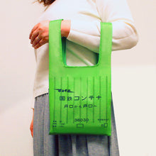 画像をギャラリービューアに読み込む, 国鉄コンテナエコバッグ