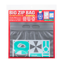 Load image into Gallery viewer, BIGジップバッグ 東西新幹線柄