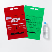 Load image into Gallery viewer, BIGジップバッグ 東西新幹線柄