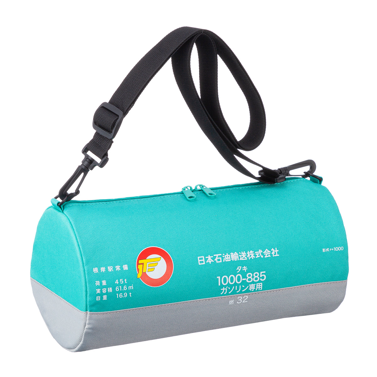 JR貨物　ショルダーバッグ タンクコンテナバッグ タキ1000 – ポポンデッタの鉄道グッズ