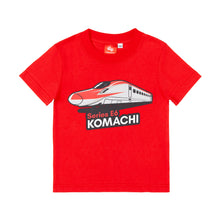 画像をギャラリービューアに読み込む, トレインTキッズ E6系こまち