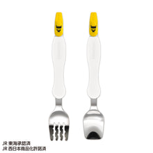 画像をギャラリービューアに読み込む, エジソンのフォークスプーンセット (E5系はやぶさ.923形ドクターイエロー)