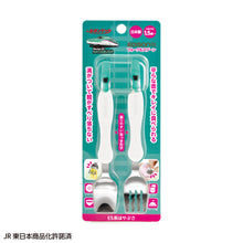 画像をギャラリービューアに読み込む, エジソンのフォークスプーンセット (E5系はやぶさ.923形ドクターイエロー)