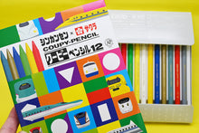 画像をギャラリービューアに読み込む, 新幹線×クーピーペンシル(12色)