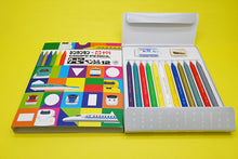 画像をギャラリービューアに読み込む, 新幹線×クーピーペンシル(12色)