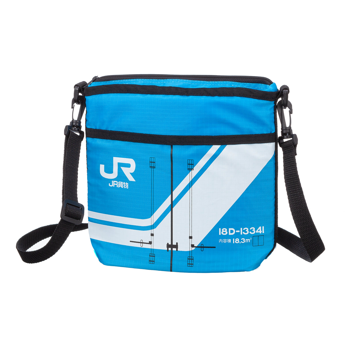 サコッシュ JR貨物 18D-13341 – ポポンデッタの鉄道グッズ