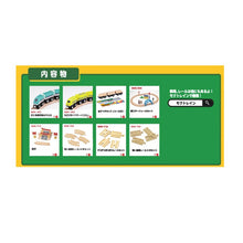 画像をギャラリービューアに読み込む, moku TRAIN 木製電車とレールセット(スタックストーお片付けBOX)
