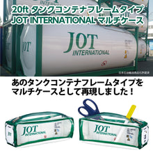 Load image into Gallery viewer, 20ftタンクコンテナフレームタイプ JOT INTERNATIONAL マルチケース
