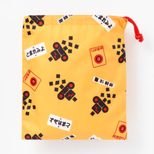 画像をギャラリービューアに読み込む, キッズレインコート(E5.ﾄﾞｸﾀ-ｲｴﾛ-110cm踏切100cm)
