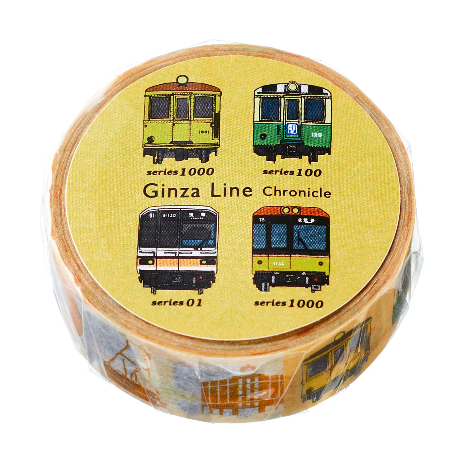 ポポンデッタの鉄道グッズ・電車グッズ公式ページ。通販も。