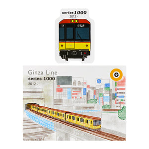 銀座線クロニクル ステッカーセット 銀座線4種 – ポポンデッタの鉄道グッズ