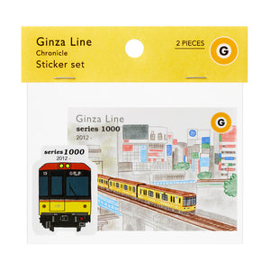 銀座線クロニクル ステッカーセット 銀座線4種 – ポポンデッタの鉄道グッズ