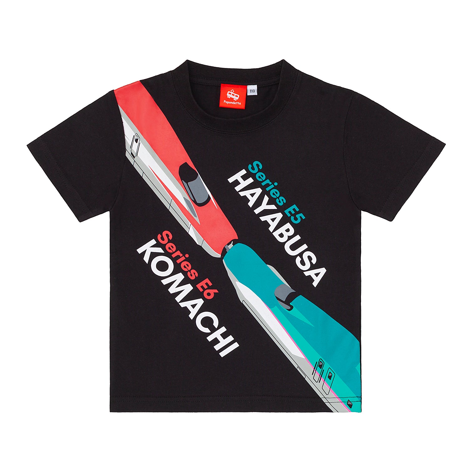 トレインT – ポポンデッタの鉄道グッズ