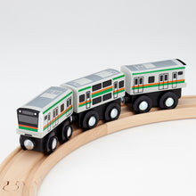 Load image into Gallery viewer, moku TRAIN E233系湘南新宿ライン
