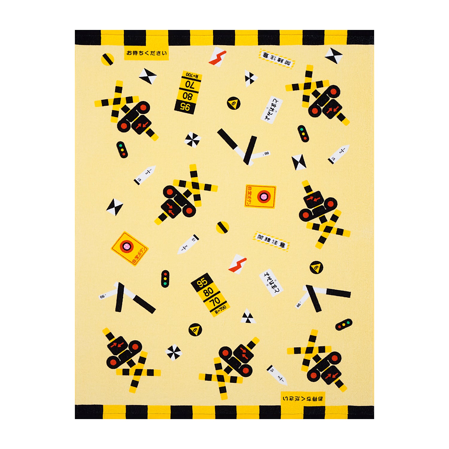 通園通学用品 – タグ 