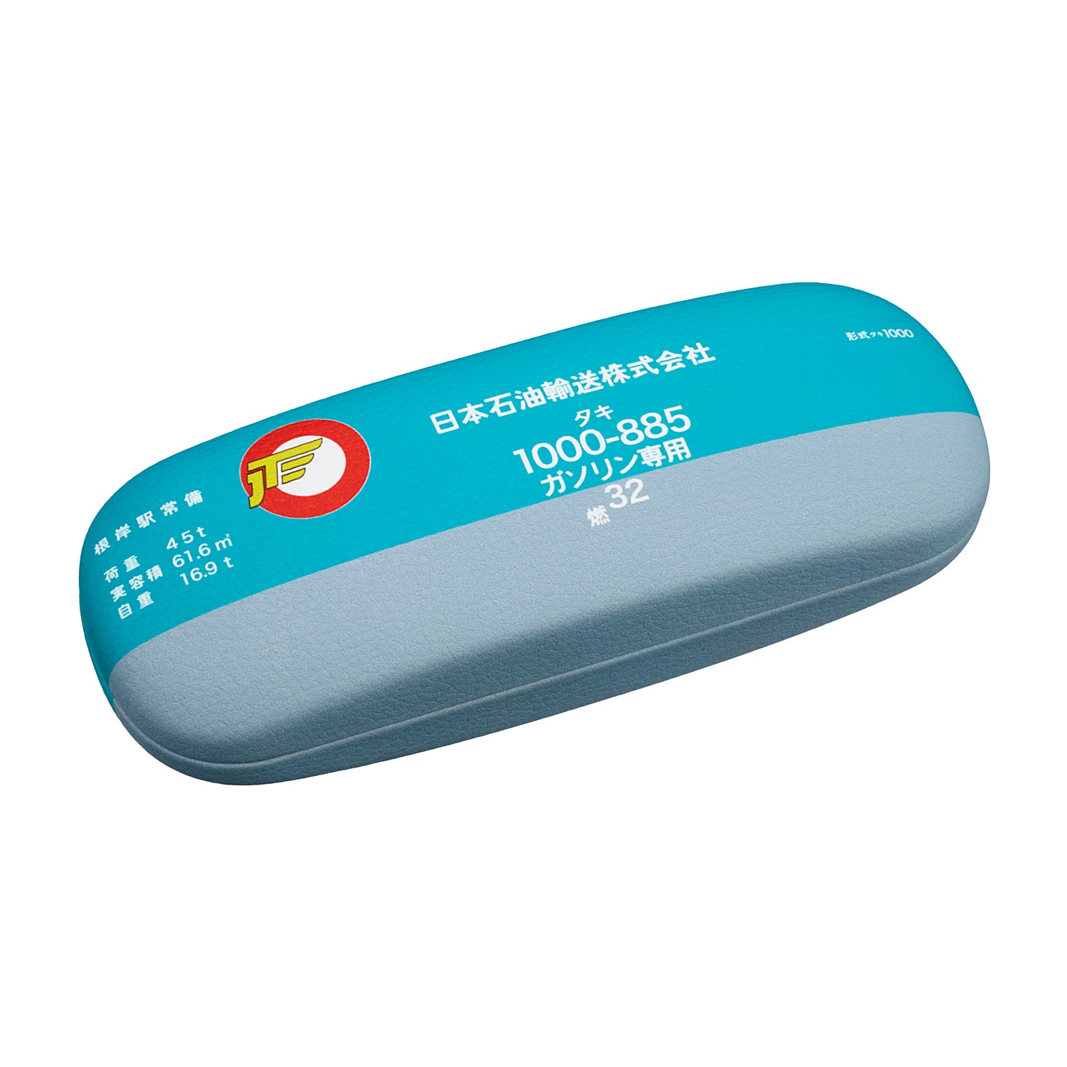 メガネケース(タキ1000.ふみきり.国鉄) – ポポンデッタの鉄道グッズ