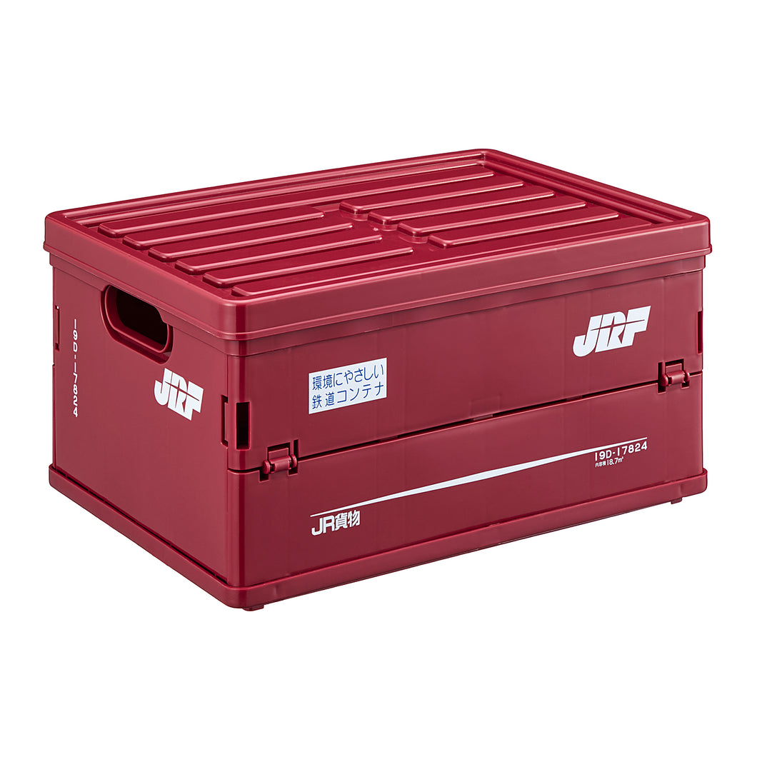 JR貨物19D形式Sサイズコンテナボックス