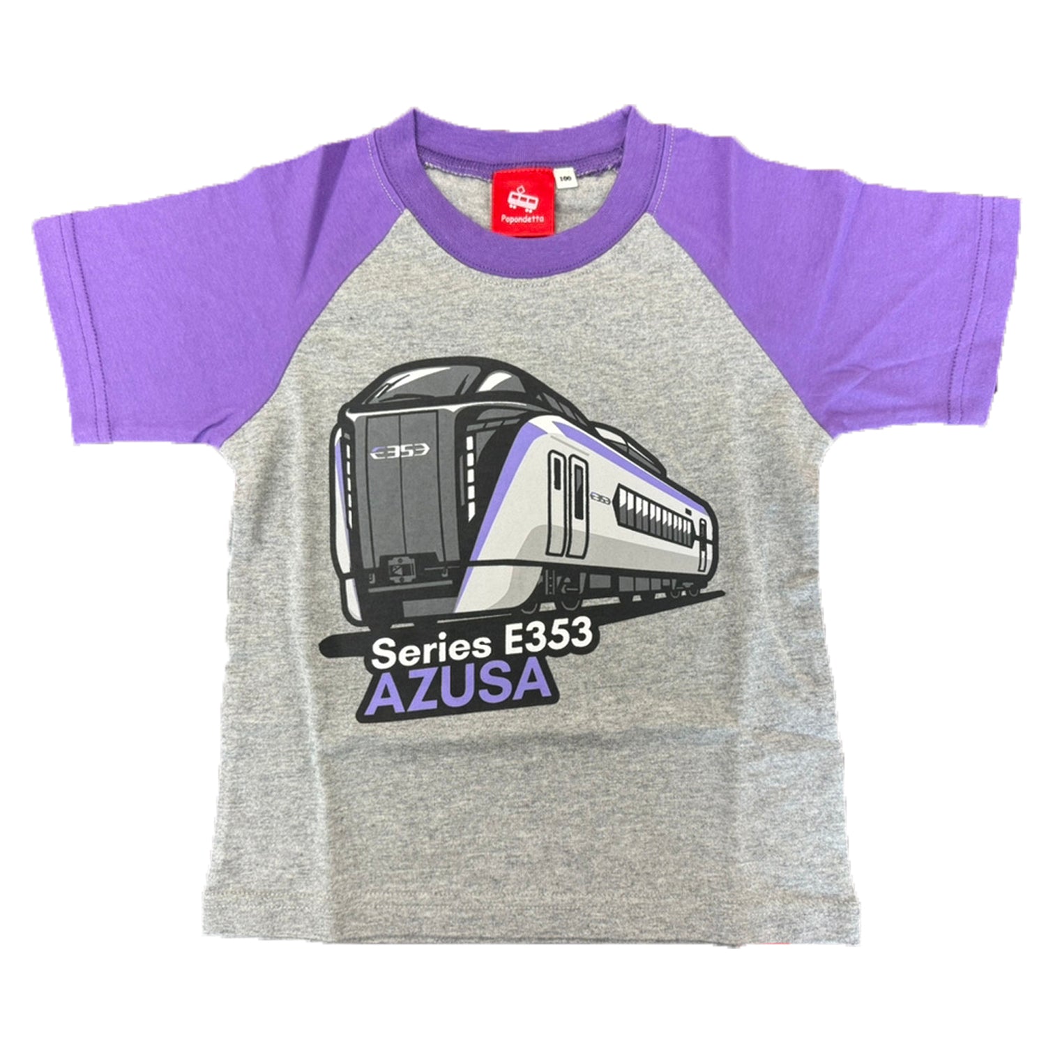 陶器路面電車 ダークグレー 約10cm x 16cm✖️15cm 陶器路面電車