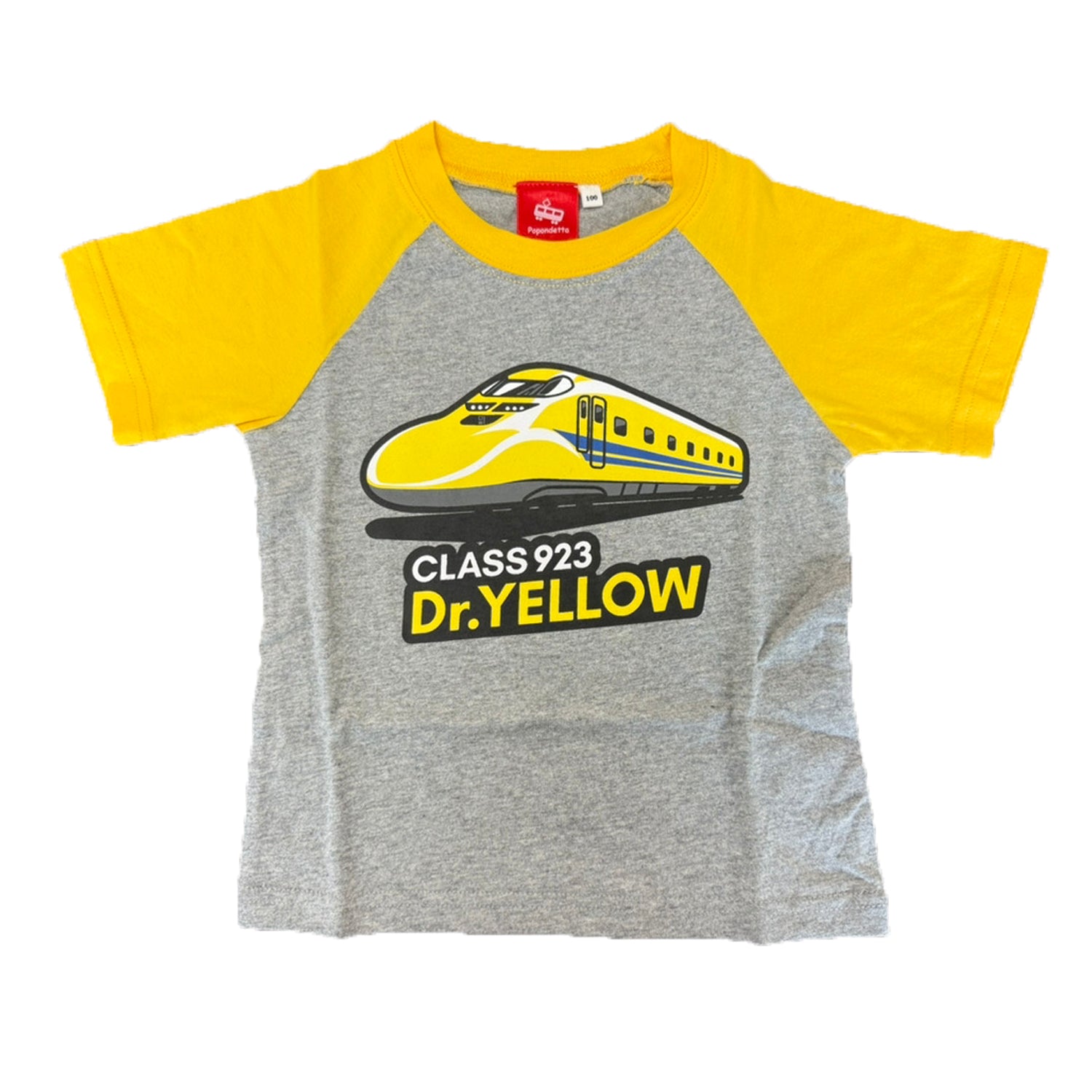 陶器路面電車 ダークグレー 約10cm x 16cm✖️15cm 陶器路面電車