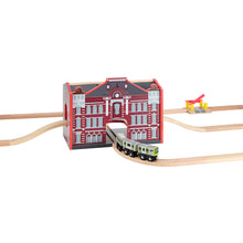 画像をギャラリービューアに読み込む, 3月10日発売予定_moku TRAIN 東京駅丸の内駅舎DXセット
