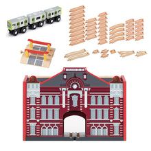 Load image into Gallery viewer, moku TRAIN 東京駅丸の内駅舎DXセット
