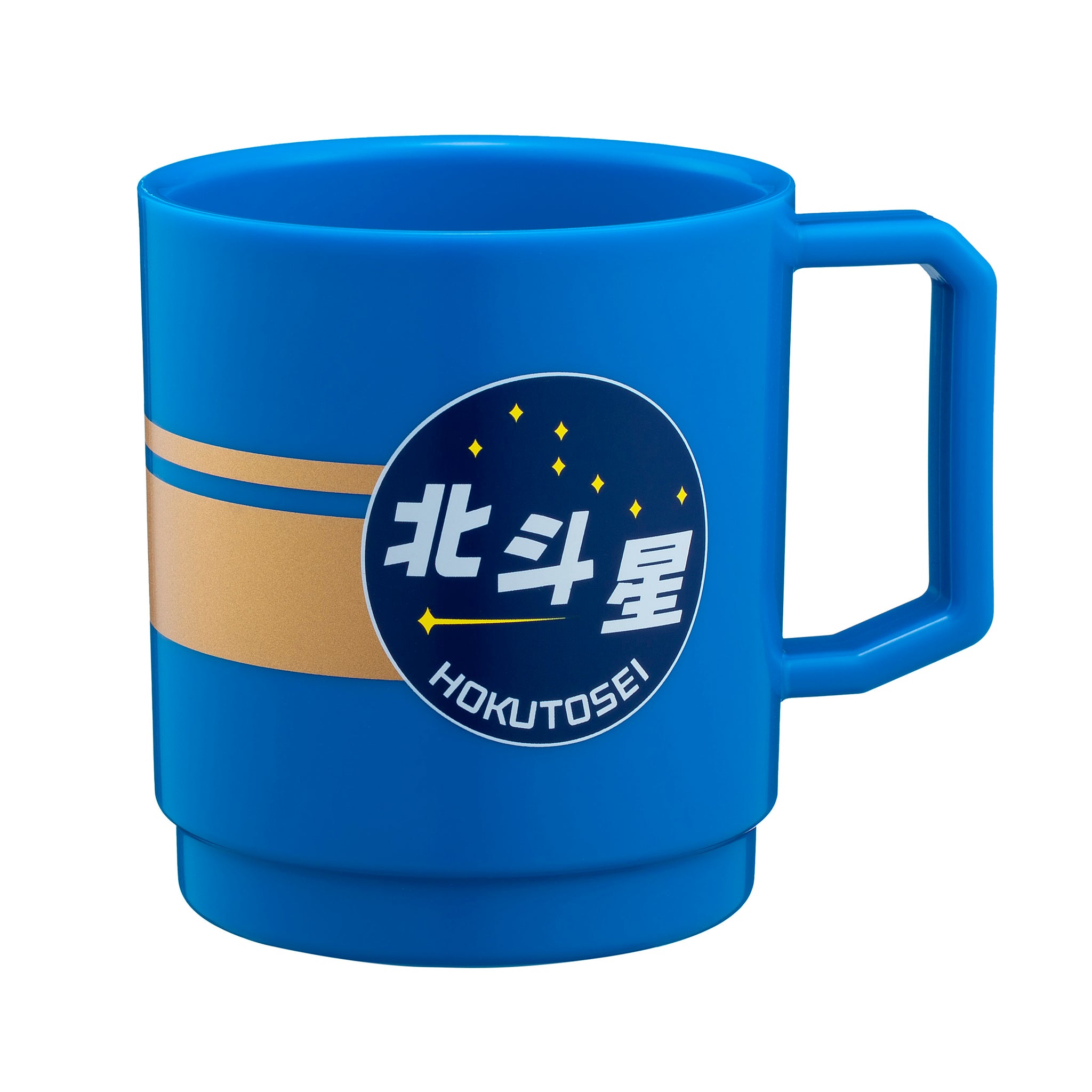 日用雑貨 – ページ 3 – ポポンデッタの鉄道グッズ