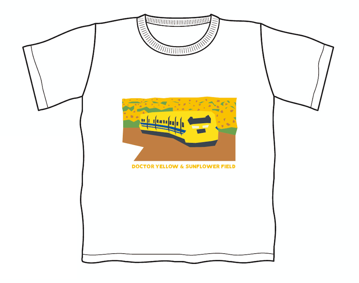 鉄道サボ    期間限定値下げ 明日からです！！ | 店舗おススメ情報 | タイヤ館 中山（宮城県）