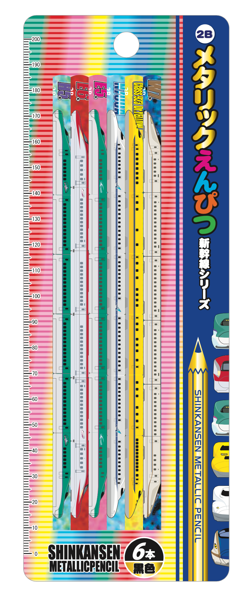 商品 – タグ 