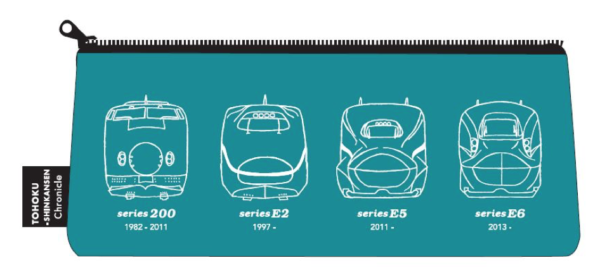 東北新幹線クロニクル ペンケース – ポポンデッタの鉄道グッズ