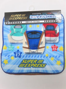 SUPER EXPESS ミニタオル3枚セット東日本