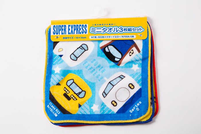 新幹線ミニタオル3枚セットB(W7/N700A/0/DY) – ポポンデッタの