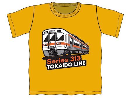【かずっちさま専用オホーツク鉄道グッズ】 人気の鉄道グッズが大集合！期間限定ポップアップショップ『鉄道