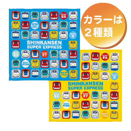 ★ランチクロス★ ランチクロス 2枚セット スプラトゥーン3／KB4WN_4973307642395