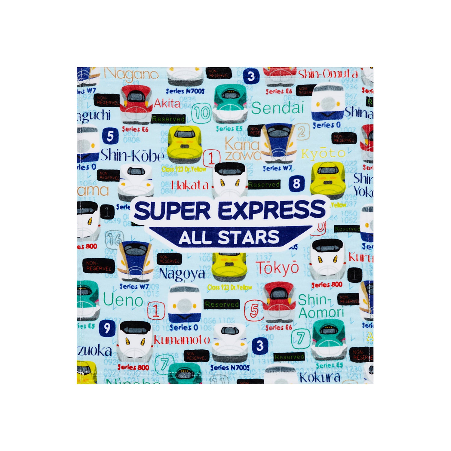 通園通学用品 – ページ 4 – ポポンデッタの鉄道グッズ