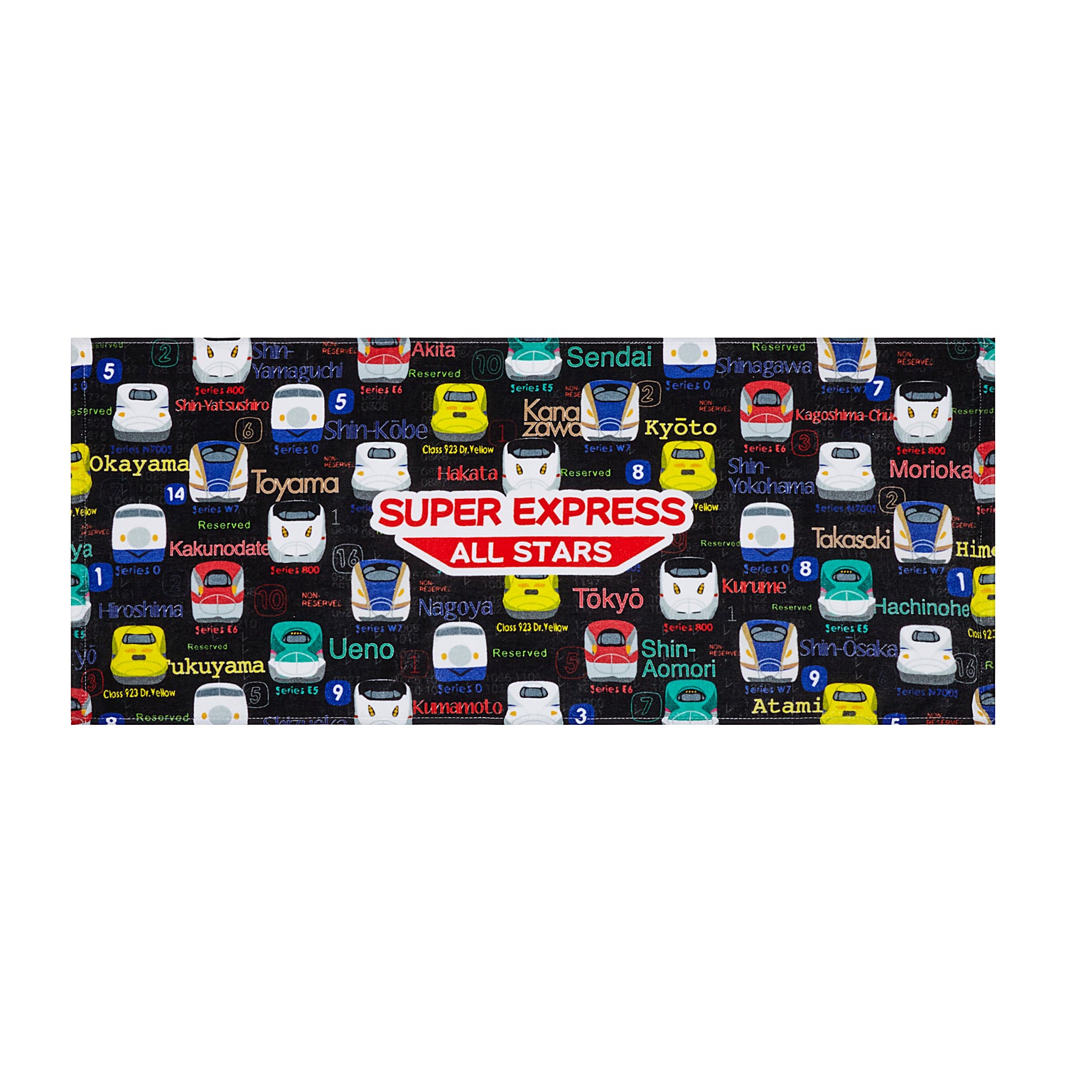 All items – ページ 10 – ポポンデッタの鉄道グッズ