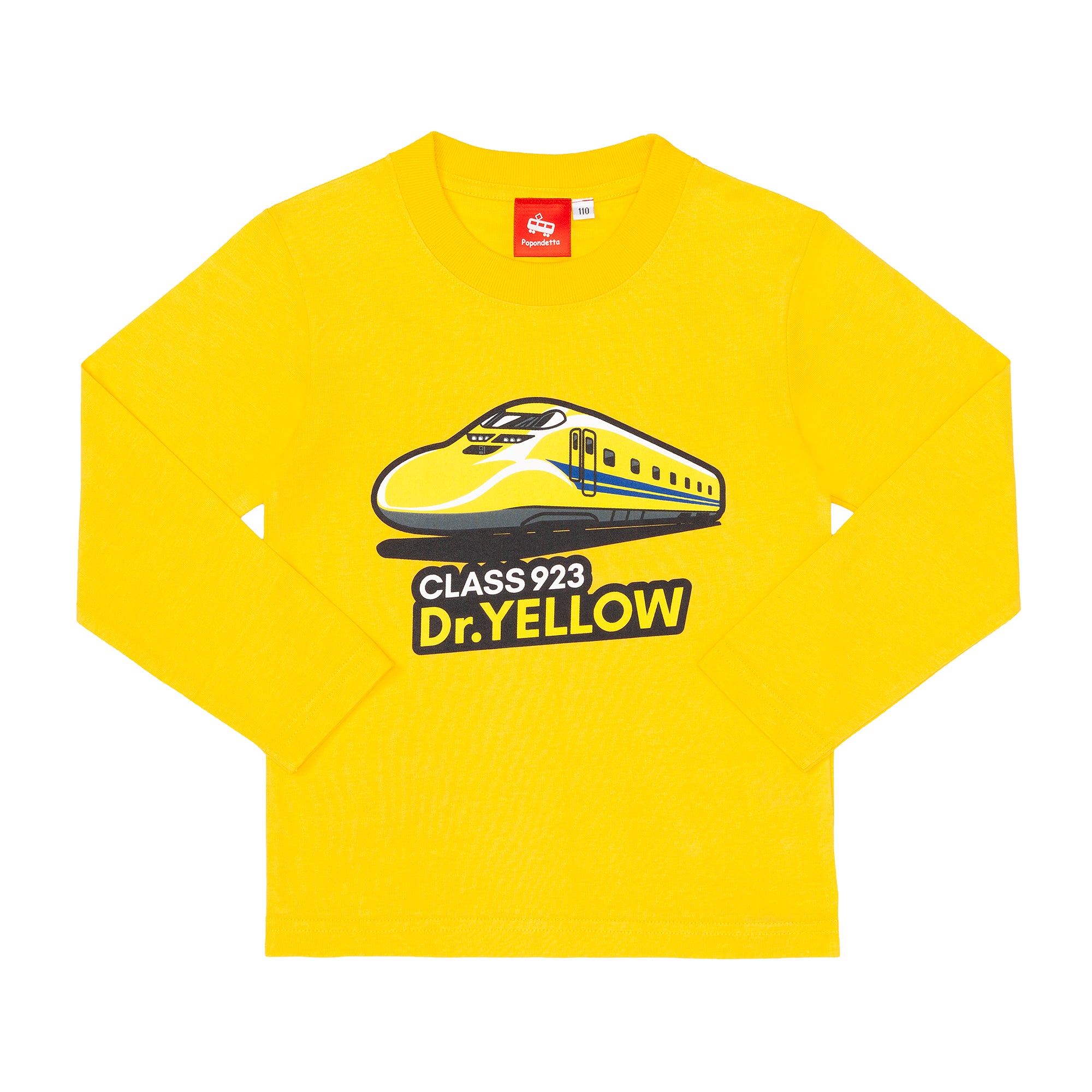 All items – ページ 10 – ポポンデッタの鉄道グッズ