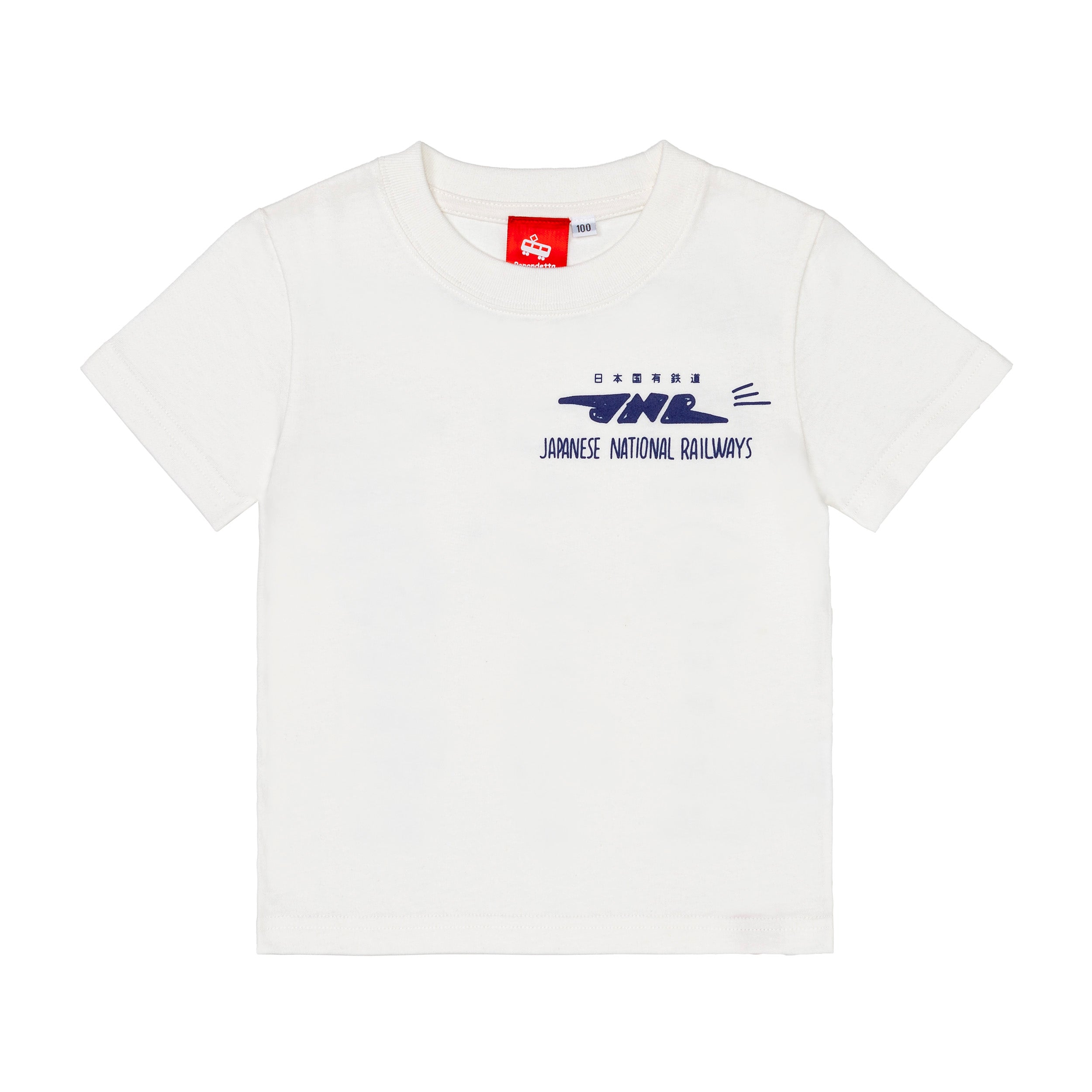 たま Tシャツ 3点セット 国鉄エモTシャツ – ポポンデッタの鉄道グッズ