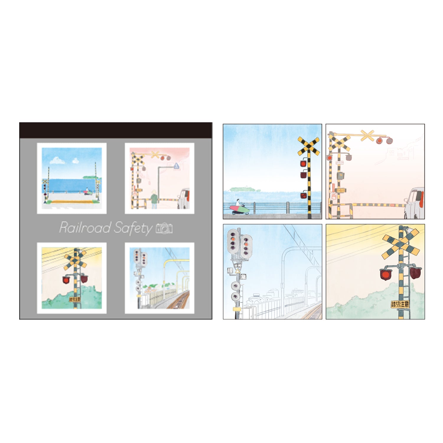 踏切 – ページ 3 – ポポンデッタの鉄道グッズ