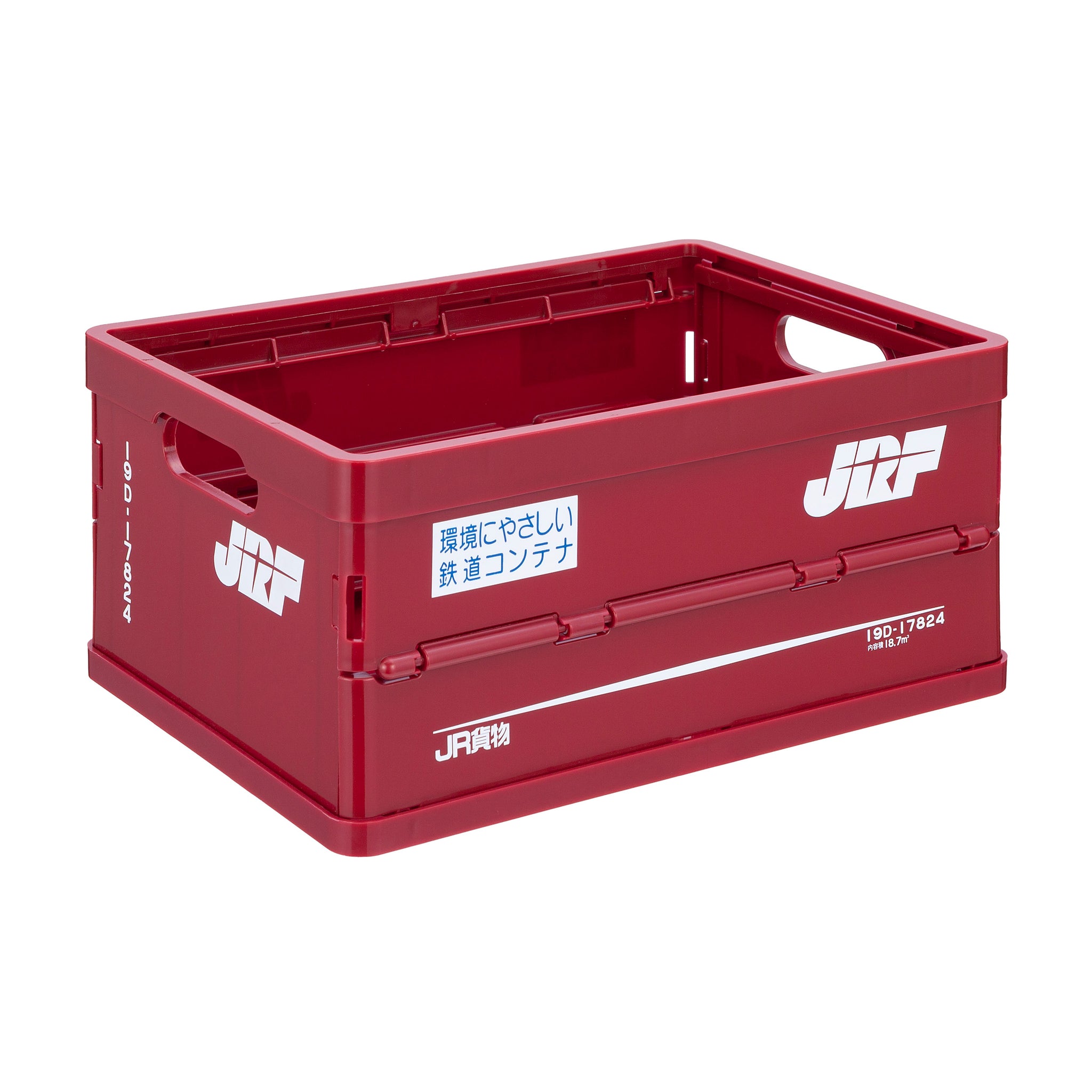 recommend – ポポンデッタの鉄道グッズ