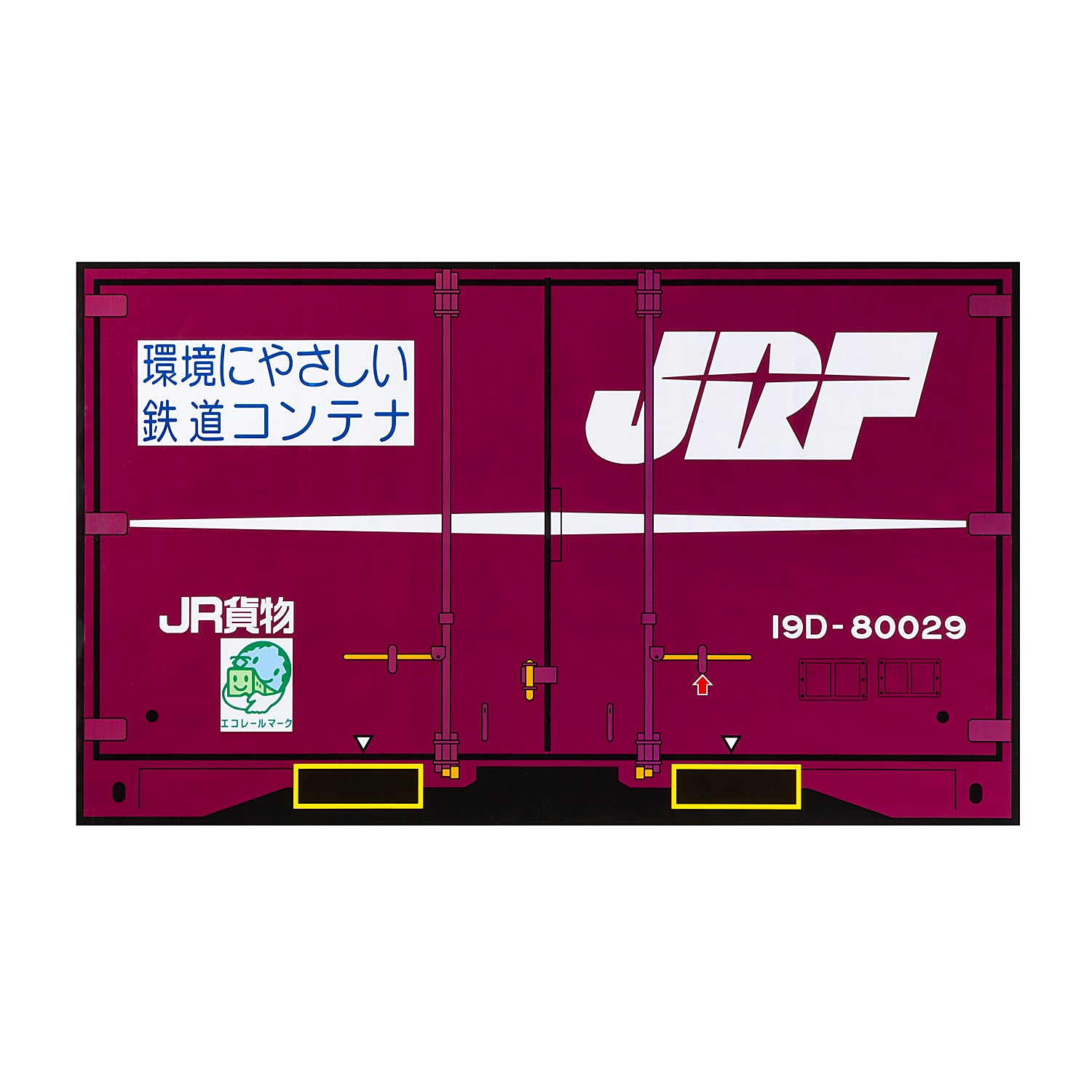 商品 – ポポンデッタの鉄道グッズ