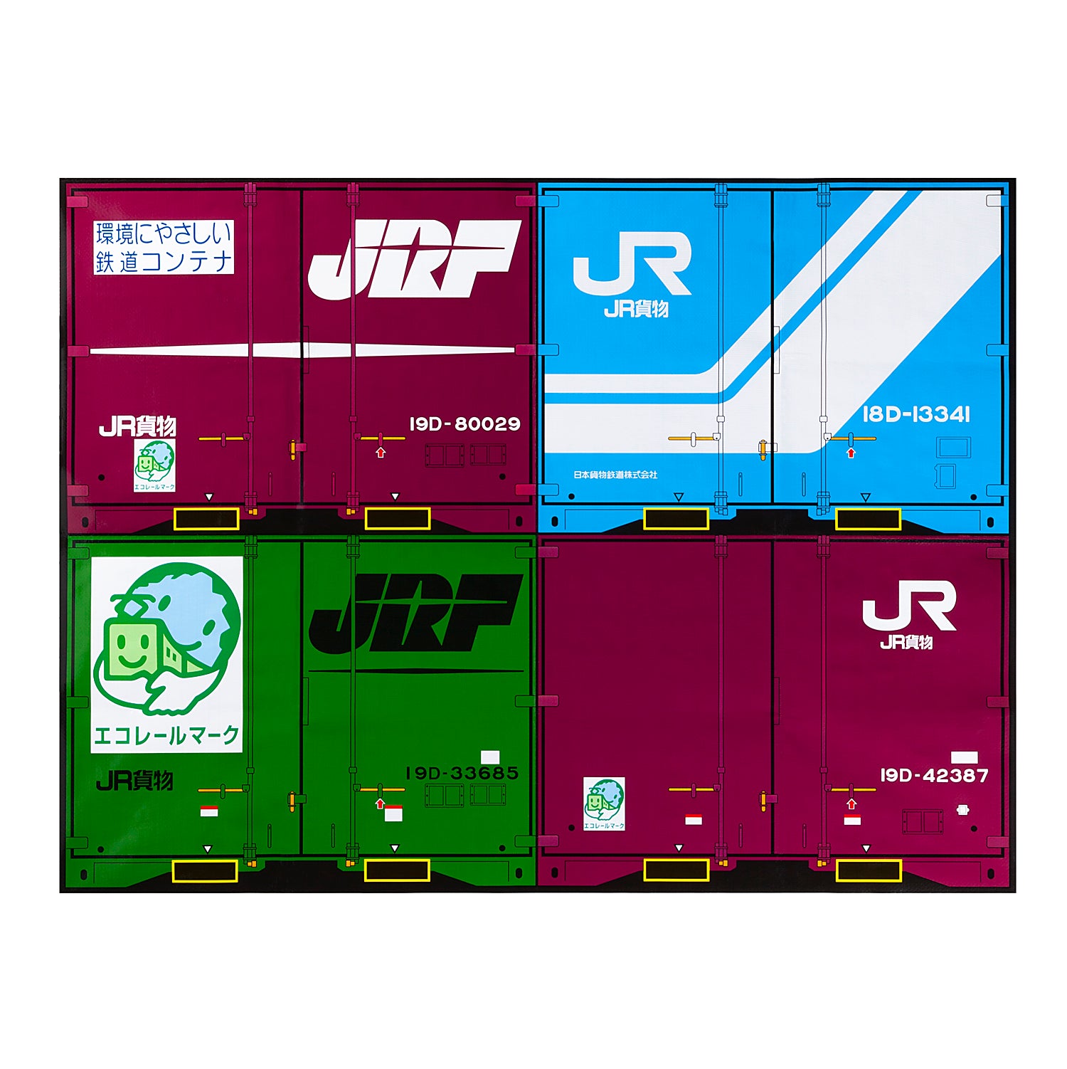 19Dレジャーシート(L) – ポポンデッタの鉄道グッズ