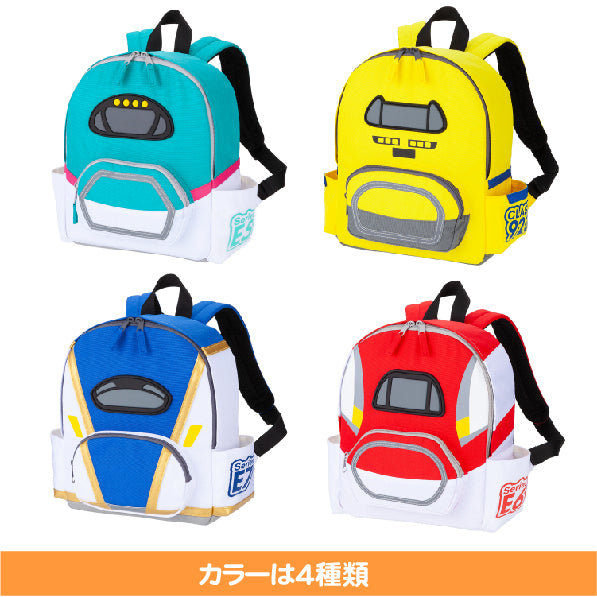踏切柄 イエローリュック