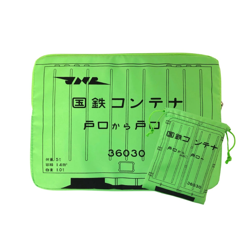 国鉄　鉄道アイテム３点 商品 – ポポンデッタの鉄道グッズ