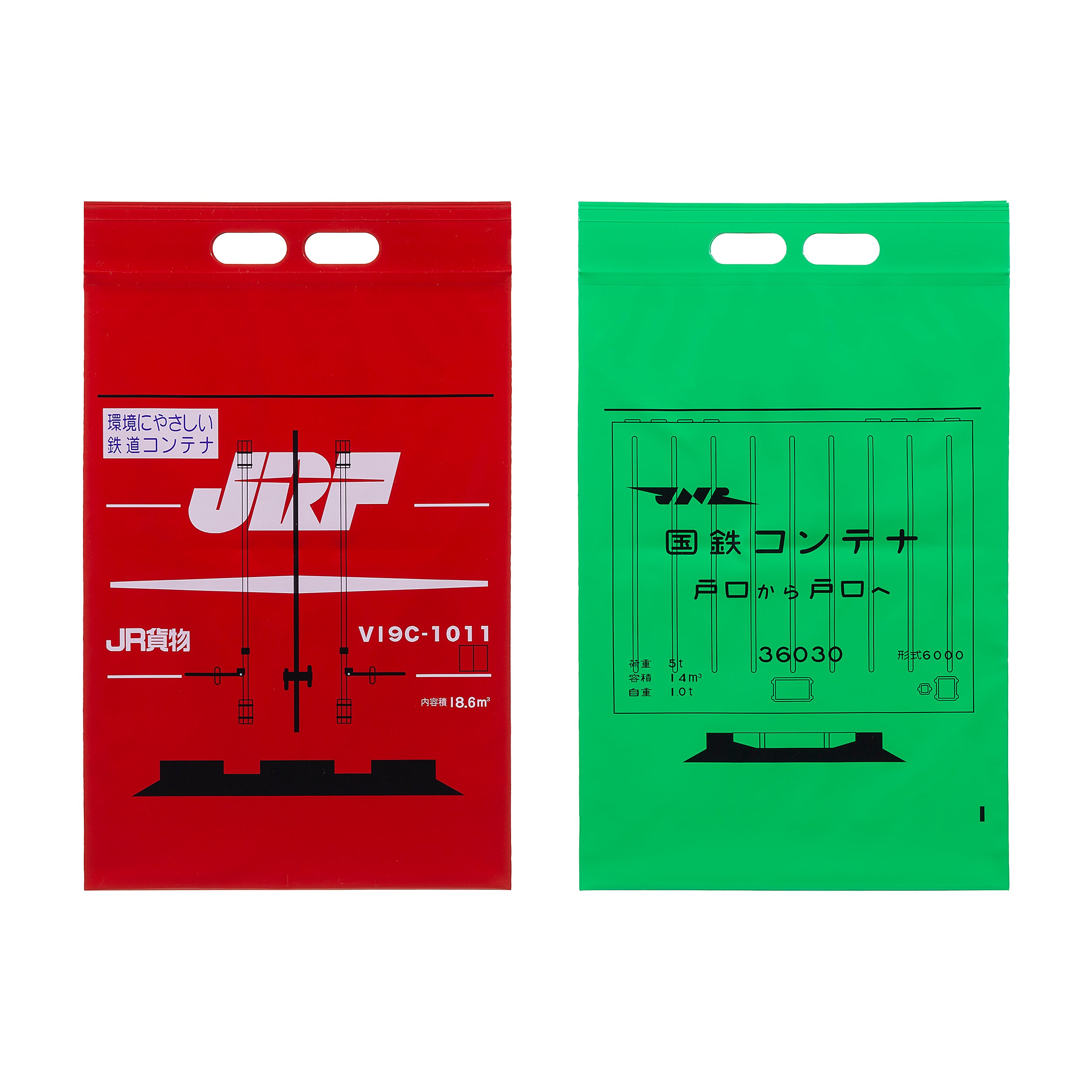 DOG DEPT コンテナ DOG DEPT コンテナ