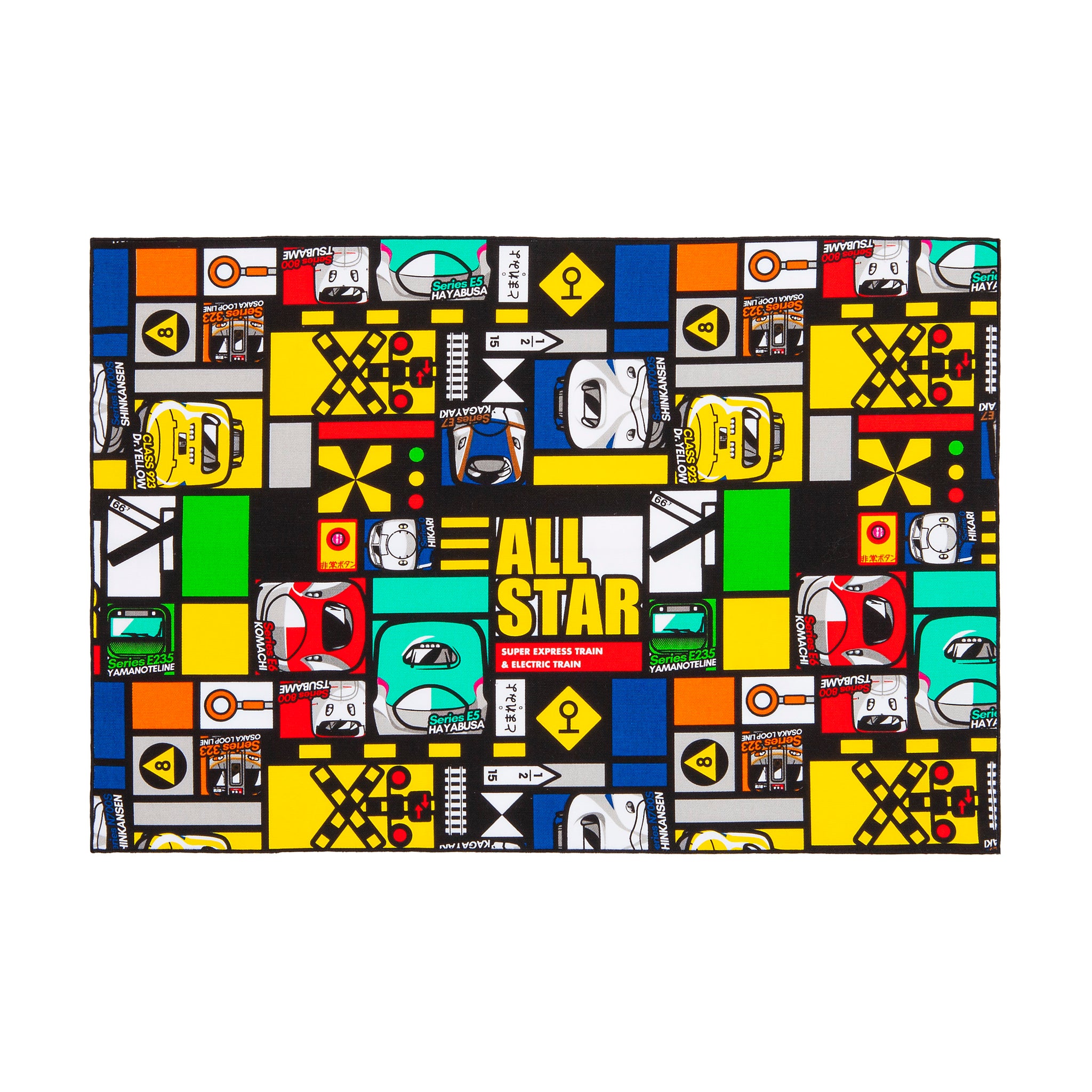 通園通学用品 – タグ 