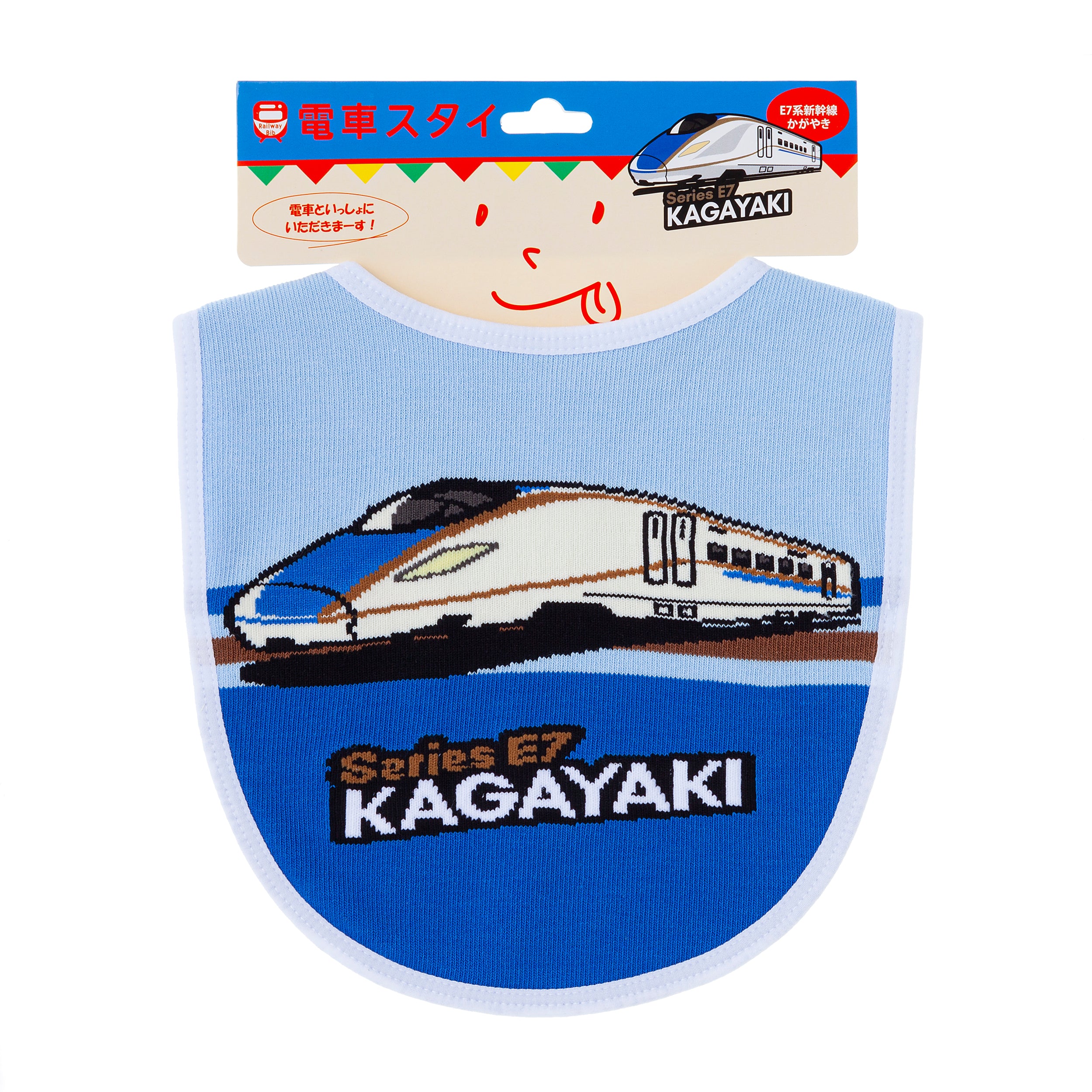電車スタイE7系新幹線かがやき – ポポンデッタの鉄道グッズ