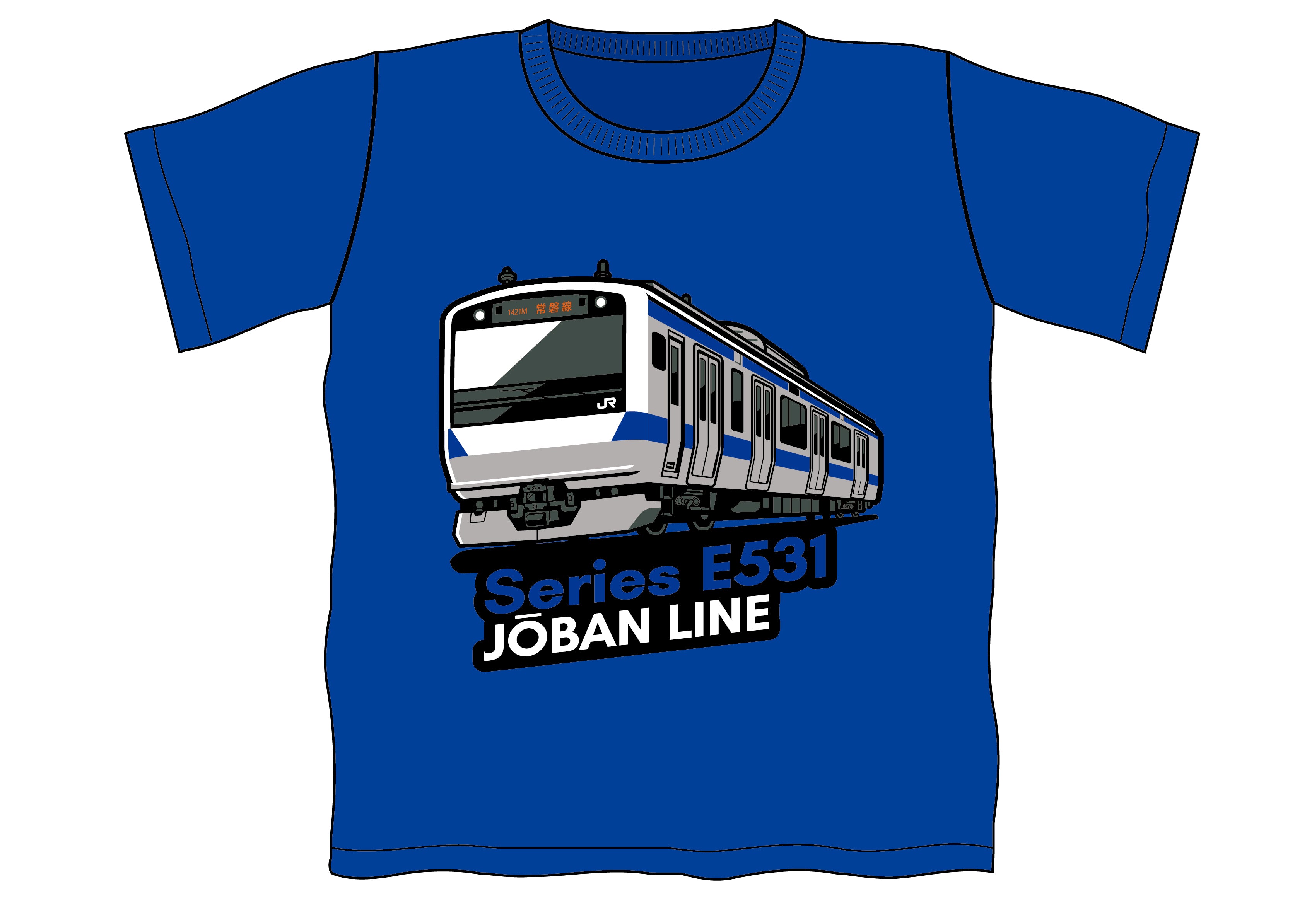 トレインTキッズE531系常磐線 – ポポンデッタの鉄道グッズ