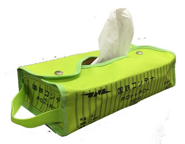 ティッシュカバー 国鉄コンテナ – ポポンデッタの鉄道グッズ