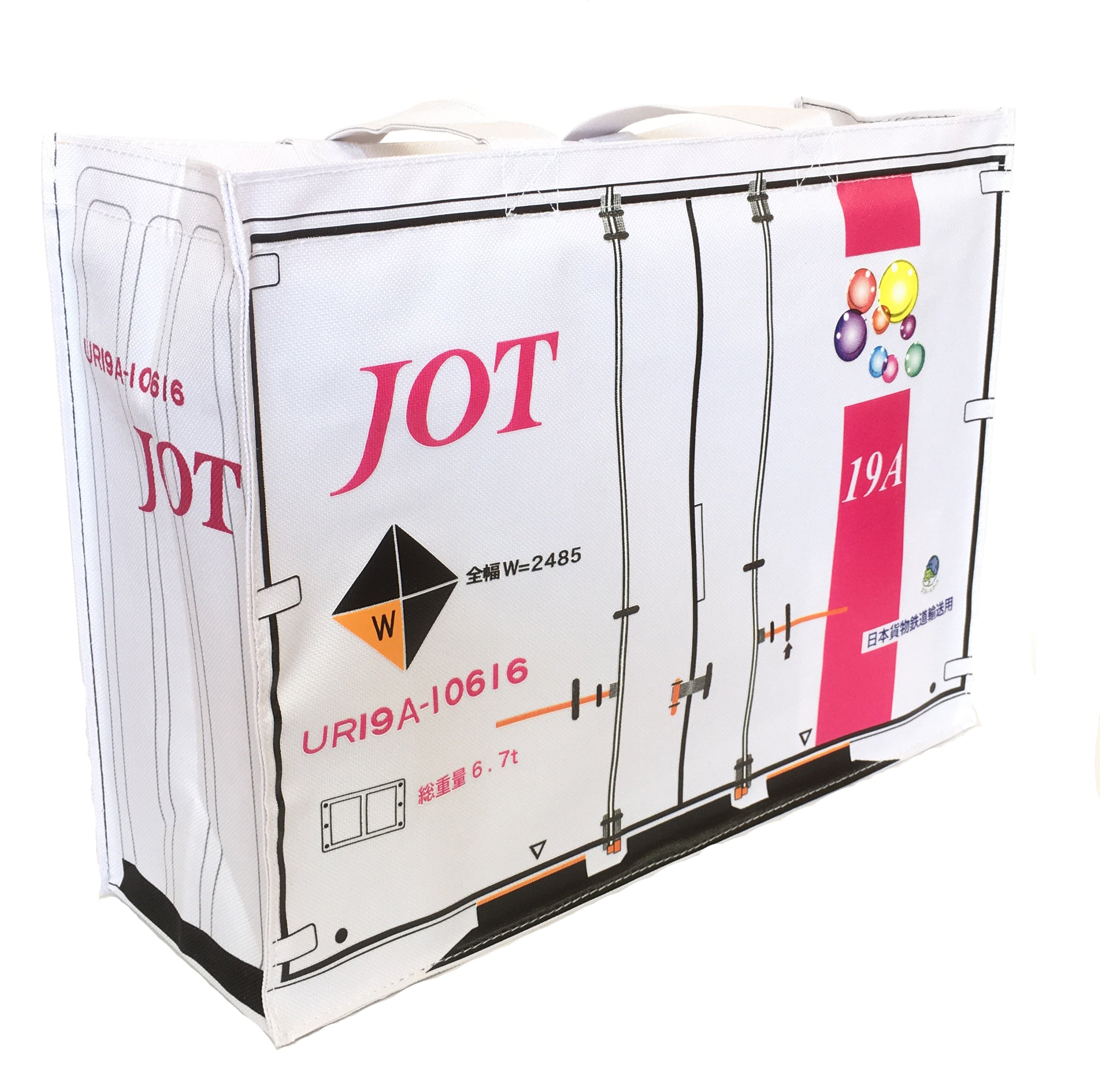 JOTコンテナバッグUR19A（ﾋﾟﾝｸ） – ポポンデッタの鉄道グッズ