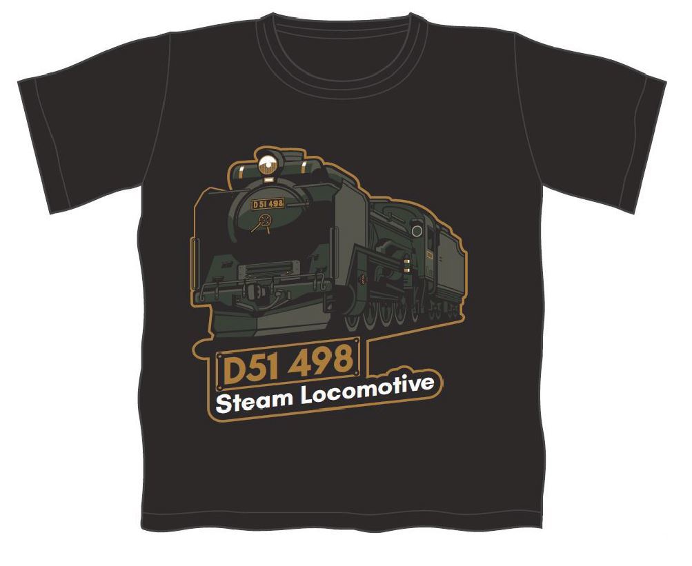 トレインTキッズ D51ブラック – ポポンデッタの鉄道グッズ